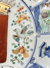 A Chinese famille verte armorial 'Provinces' dish with the arms of Amsterdam, Kangxi