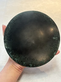 A Chinese finely cast 'immortals' bronze mirror, Wu Zuo Ming Jing 吾作明鏡 mark, Eastern Han