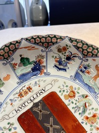A Chinese famille verte armorial 'Provinces' dish with the arms of Amsterdam, Kangxi