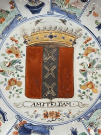 A Chinese famille verte armorial 'Provinces' dish with the arms of Amsterdam, Kangxi