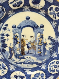 A rare Chinese blue and white 'arbour' dish after Cornelis Pronk, Qianlong, ca. 1740