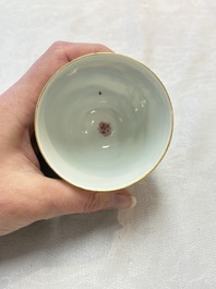 A fine Chinese famille rose 'Xi Xiang Ji' cup, Yongzheng