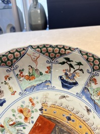 A Chinese famille verte armorial 'Provinces' dish with the arms of Amsterdam, Kangxi
