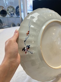 A Chinese famille verte armorial 'Provinces' dish with the arms of Amsterdam, Kangxi
