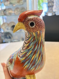 A pair of famille rose-style models of pheasants, Samson, Paris, 19th C.