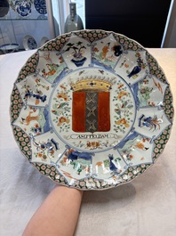 A Chinese famille verte armorial 'Provinces' dish with the arms of Amsterdam, Kangxi