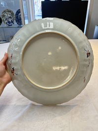 A Chinese famille verte armorial 'Provinces' dish with the arms of Amsterdam, Kangxi