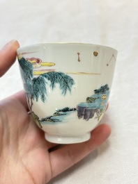 A fine Chinese famille rose 'Xi Xiang Ji' cup, Yongzheng