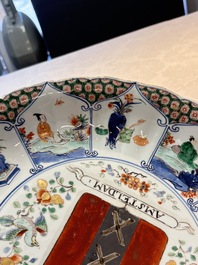 A Chinese famille verte armorial 'Provinces' dish with the arms of Amsterdam, Kangxi