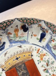 A Chinese famille verte armorial 'Provinces' dish with the arms of Amsterdam, Kangxi