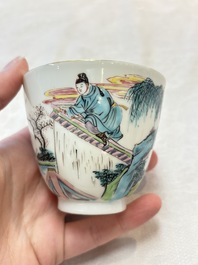 A fine Chinese famille rose 'Xi Xiang Ji' cup, Yongzheng