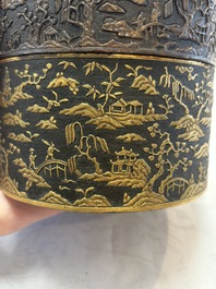 An imperial Vietnamese gold and silver-inlaid cylindrical tea box and cover, Hợp kim gồm ba lượng ch&iacute;n ph&acirc;n v&agrave;ng bảy ph&acirc;n đồng  mark, 18/19th C.
