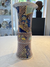 A Chinese wucai 'gu' vase with 'Guo Ziyi 郭子儀', Wanli mark, 19th C.