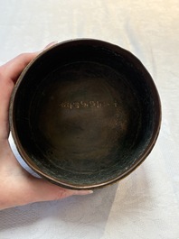 An imperial Vietnamese gold and silver-inlaid cylindrical tea box and cover, Hợp kim gồm ba lượng ch&iacute;n ph&acirc;n v&agrave;ng bảy ph&acirc;n đồng  mark, 18/19th C.