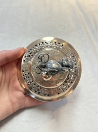 A Vietnamese or Chinese silver tripod censer and cover, 19/20th C.