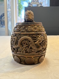 A fine Chinese gilt-bronze 'dragon among clouds' bell, Qianlong mark and of the period, dated 1743