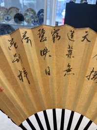 In the manner of Ma Quan 馬荃(18th C.): 'An ebony fan painted with 'Four Gentlemen 四君子', 19/20th C.