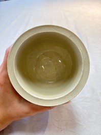 A Chinese qingbai censer, Northern Song or later