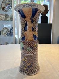 A Chinese wucai 'gu' vase with 'Guo Ziyi 郭子儀', Wanli mark, 19th C.