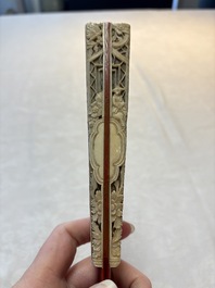 A chinoiserie folding fan, watercolour on paper and bone, France, early 19th C.