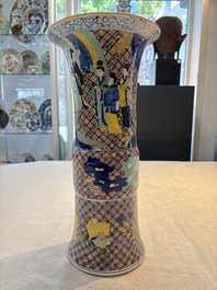 A Chinese wucai 'gu' vase with 'Guo Ziyi 郭子儀', Wanli mark, 19th C.