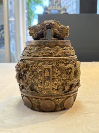 A fine Chinese gilt-bronze 'dragon among clouds' bell, Qianlong mark and of the period, dated 1743