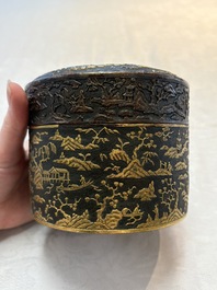 An imperial Vietnamese gold and silver-inlaid cylindrical tea box and cover, Hợp kim gồm ba lượng ch&iacute;n ph&acirc;n v&agrave;ng bảy ph&acirc;n đồng  mark, 18/19th C.