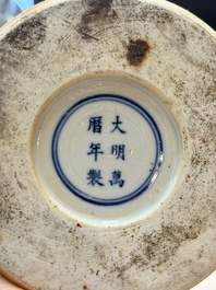 A Chinese wucai 'gu' vase with 'Guo Ziyi 郭子儀', Wanli mark, 19th C.