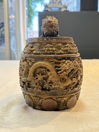 A fine Chinese gilt-bronze 'dragon among clouds' bell, Qianlong mark and of the period, dated 1743