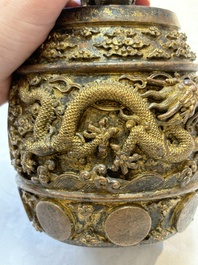 A fine Chinese gilt-bronze 'dragon among clouds' bell, Qianlong mark and of the period, dated 1743