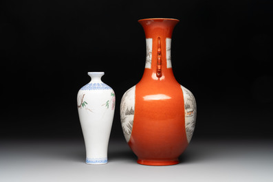 A Chinese coral red-ground vase, a famille rose eggshell vase and two bowls, Qianlong mark, 20th C.