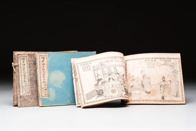 'Sketches of Confucius 聖跡圖' and 'Grand Panorama of Shanghai's Famous Courtesans 增廣海上名花月影大觀', Republic