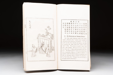 'Sketches of Confucius 聖跡圖' and 'Grand Panorama of Shanghai's Famous Courtesans 增廣海上名花月影大觀', Republic