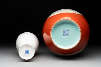 A Chinese coral red-ground vase, a famille rose eggshell vase and two bowls, Qianlong mark, 20th C.