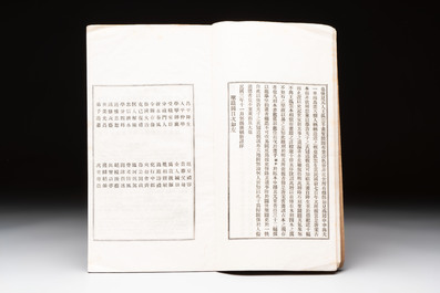 'Sketches of Confucius 聖跡圖' and 'Grand Panorama of Shanghai's Famous Courtesans 增廣海上名花月影大觀', Republic