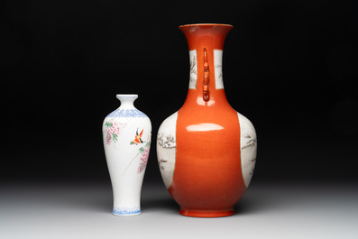 A Chinese coral red-ground vase, a famille rose eggshell vase and two bowls, Qianlong mark, 20th C.