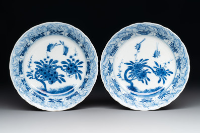 A set of four Chinese blue and white cups and saucers, flower mark, 19th C.