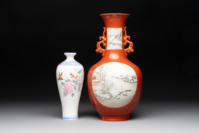 A Chinese coral red-ground vase, a famille rose eggshell vase and two bowls, Qianlong mark, 20th C.
