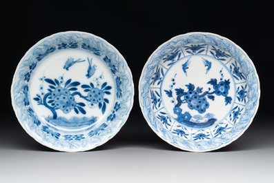 A set of four Chinese blue and white cups and saucers, flower mark, 19th C.