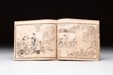 'Sketches of Confucius 聖跡圖' and 'Grand Panorama of Shanghai's Famous Courtesans 增廣海上名花月影大觀', Republic