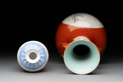 A Chinese coral red-ground vase, a famille rose eggshell vase and two bowls, Qianlong mark, 20th C.