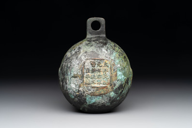 A rare Chinese Taiping Heavenly Kingdom alarm bell, Zhang Ji 漳記 mark, Guangxi, dated 1851