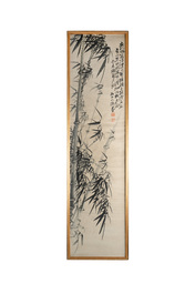 Four Chinese school paintings: 'Magpie', 'Cranes' and 'Bamboo', ink and colour on paper, signed Yutianshi 雨田氏, dated 1919