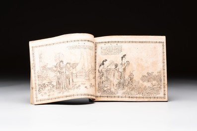 'Sketches of Confucius 聖跡圖' and 'Grand Panorama of Shanghai's Famous Courtesans 增廣海上名花月影大觀', Republic