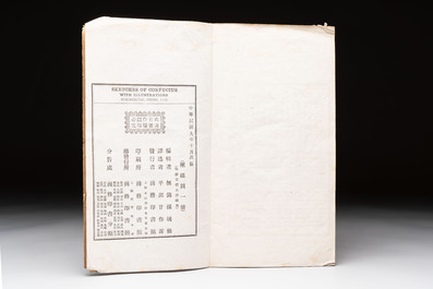 'Sketches of Confucius 聖跡圖' and 'Grand Panorama of Shanghai's Famous Courtesans 增廣海上名花月影大觀', Republic