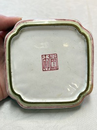 A set of four Chinese Canton enamel square saucers with figural design, Shang Xin 賞心 mark, Yongzheng/Qianlong