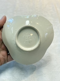A Chinese 'ding' lobed dish, Guan 官 mark, Song or later