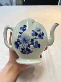 A Chinese wucai covered box, a blue and white ewer, a famille rose covered box and a plate, Wanli, Kangxi and Guangxu mark, 19/20th C.