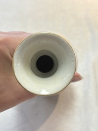 A rare pair of Chinese pear-shaped bottle vases with iron-red swirls, Kangxi