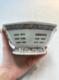 Four Chinese famille rose tazzas, one with a wooden stand, Xianfeng and Tongzhi marks, 19th C.